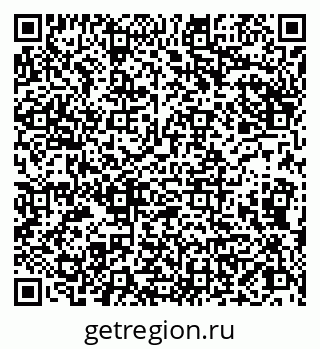 79086001006