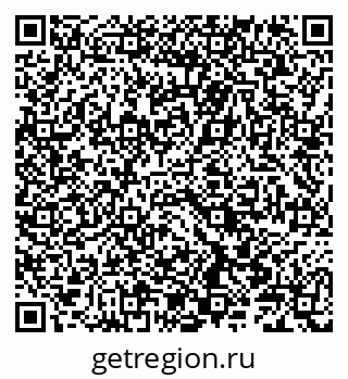 79086001010