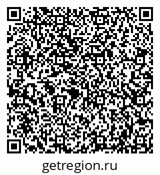 79086001012