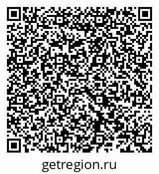 79086001013