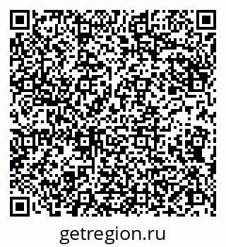 79086001014