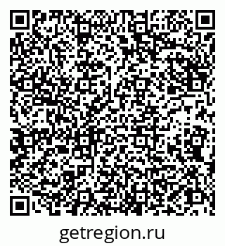 79086001016