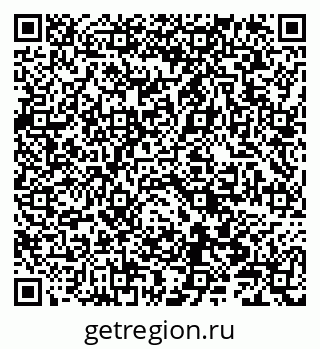 79086001021