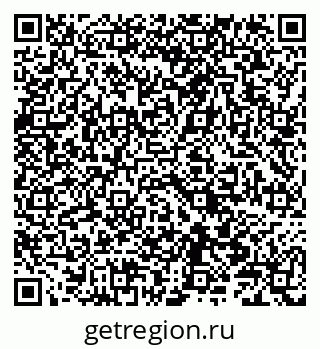 79086001031