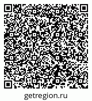 79086001032