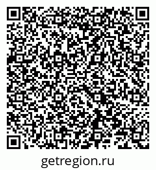 79086001033