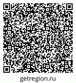 79086001034