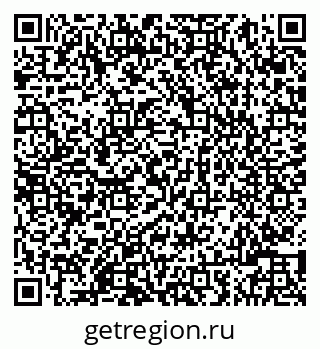 79086001045