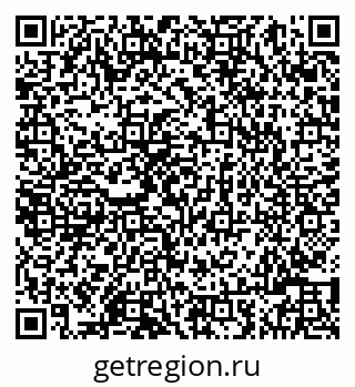 79086001056