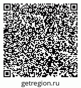 79086001062