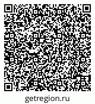 79086001065