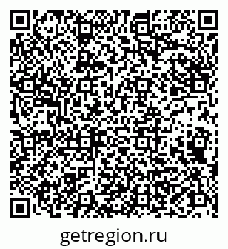 79086001066