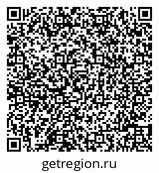 79086001068