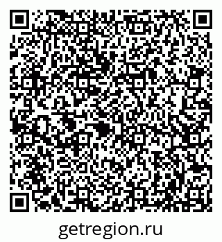 79086001069
