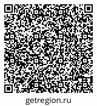 79086001072