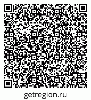 79086001074