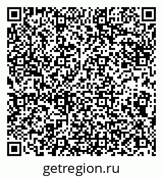 79086001084