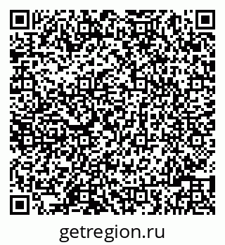 79086001085