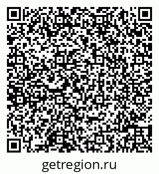 79086001086