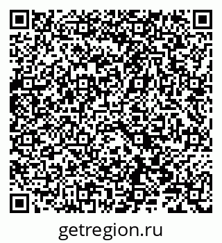 79086001096