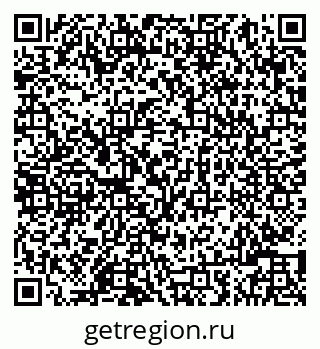 79086001100