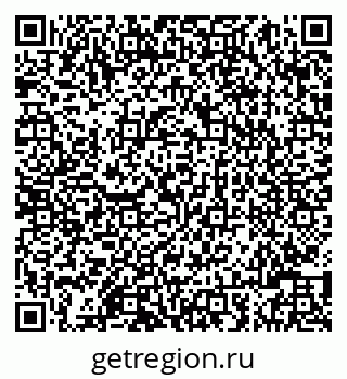 79086001104
