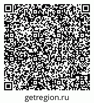 79086001111