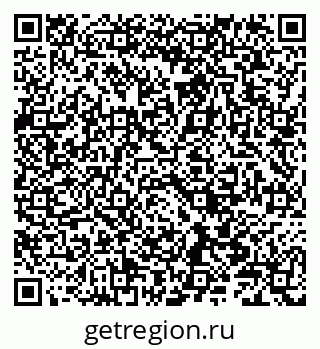 79086001112
