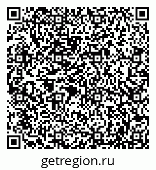 79086001121