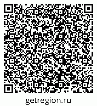 79086001123