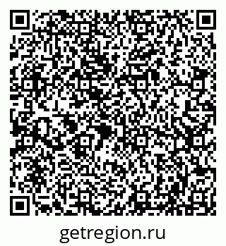 79086001130