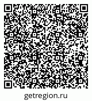 79086001131