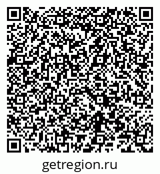 79086001137