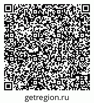 79086001139