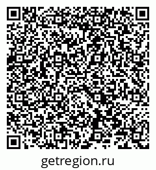 79086001142