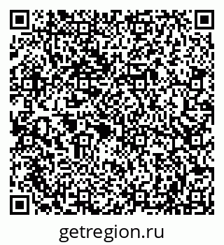 79086001143