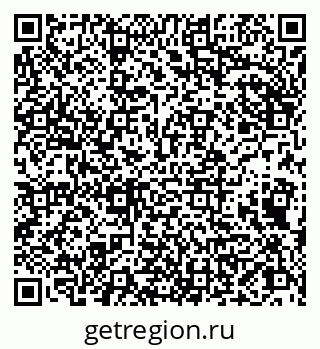 79086001145