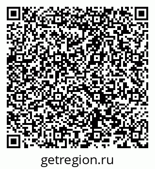 79086001156