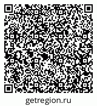 79086001170