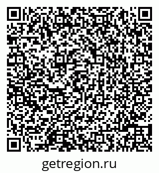 79086001172
