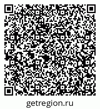 79086001176