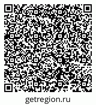 79086001179