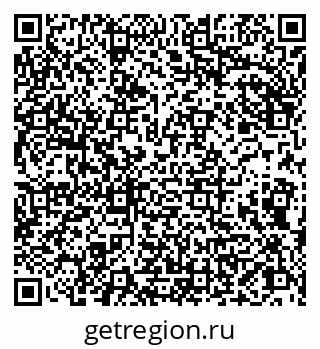 79086001180