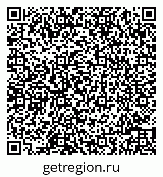 79086001184