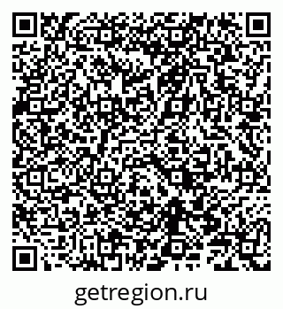 79086001186