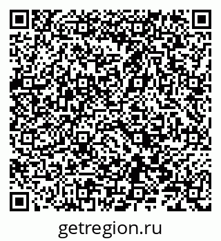 79086001188