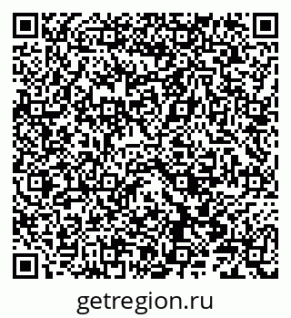 79086001189
