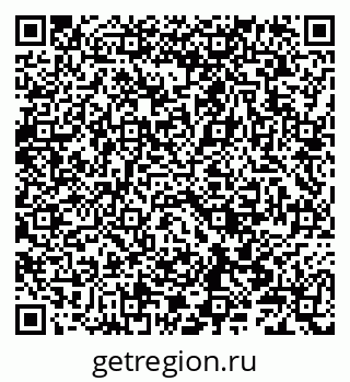 79086001190