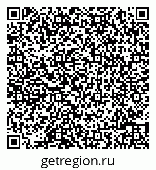 79086001191