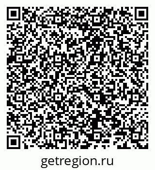 79086001192